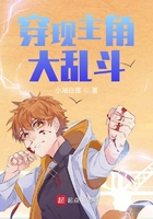 創(chuàng)造主：人人都是神明在線閱讀