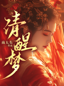 無法宣之于口的愛