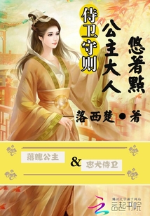 妙元如曌