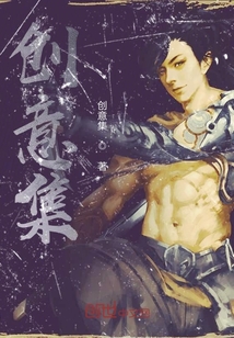 創(chuàng)意集