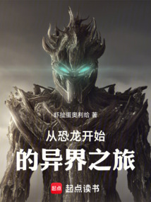 我嘞個(gè)豆報(bào)道