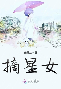 泡到男神蔡徐坤
