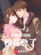 姨,我是真心的