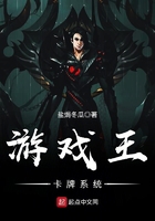 游戲王卡牌系統在線閱讀