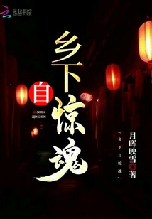 悅之清歡