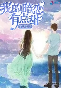 春期燦燦