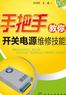 手把手教你开发易支付对接QQ钱包的支付接口：从零到上线的完整教程 (手把手教你开咖啡店)-初仟社区