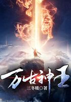 玄幻：我家公子超厲害在線閱讀
