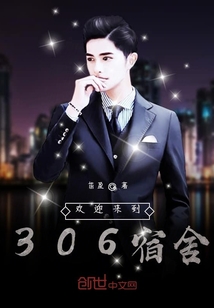 剑男与拳女