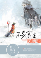 不负余生负情深