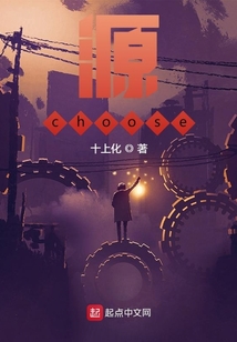 源choose