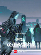 游戏王,欢迎来到OCG在线阅读
