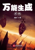 異世萬能武神在線閱讀