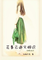 我的世界在未来等你在线阅读