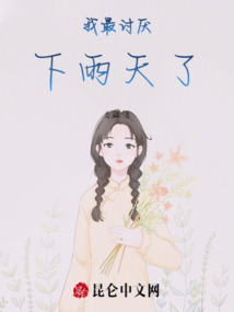 偏執陰郁太子竟是幼時竹馬