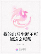 黑蟒柳仙俏村姑在线阅读