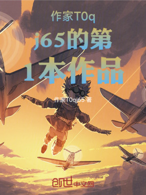 南野之使在线阅读
