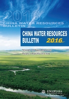 CHINA WATER RESOURCES BULLETIN 2016（中国水资源公报2016 英文版）在线阅读