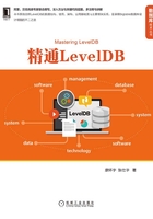 精通LevelDB在线阅读