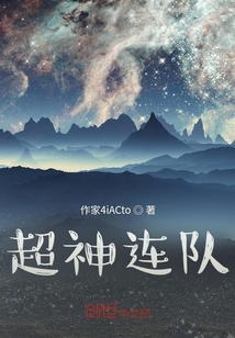 無極之悟空傳