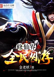 万界网络