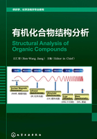 有机化合物结构分析=Structural Analysis of Organic Compounds：英文在线阅读