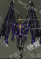 假面骑士骇翼
