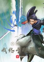 宁无缺