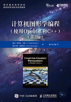 计算机图形学编程（使用OpenGL和C++）（第2版）