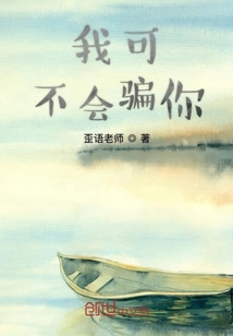 何其有幸遇見你啊