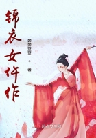 錦衣女仵作在線閱讀