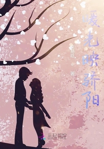 暖光映骄阳