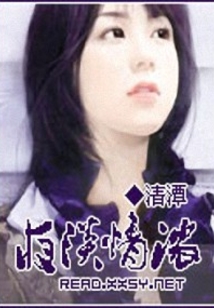 萬(wàn)能行政員