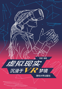 沉浸于最新电影在线