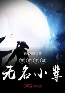 幽冥教