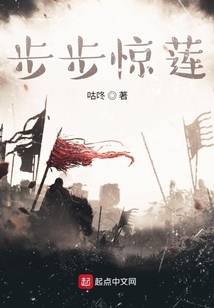 大宋小鴻臚