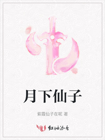 春期燦燦