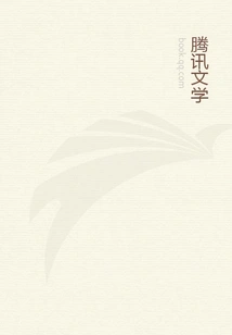 You Will Die in Six Hours