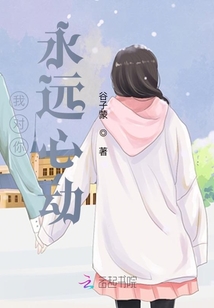 小涵真的很美
