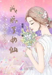 自考近代史