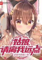沈绪