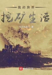 诅咒之岛日常