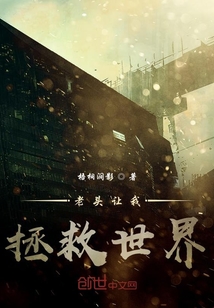 風沙總催人老