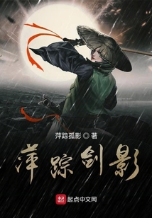 詭案組1