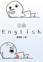 Z式English在线阅读