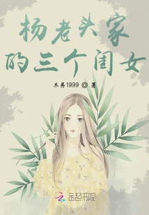 如蠱如毒