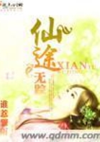 玄幻小说
