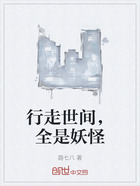 都市异能