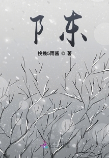 陳燦