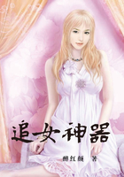 追女神器在線閱讀